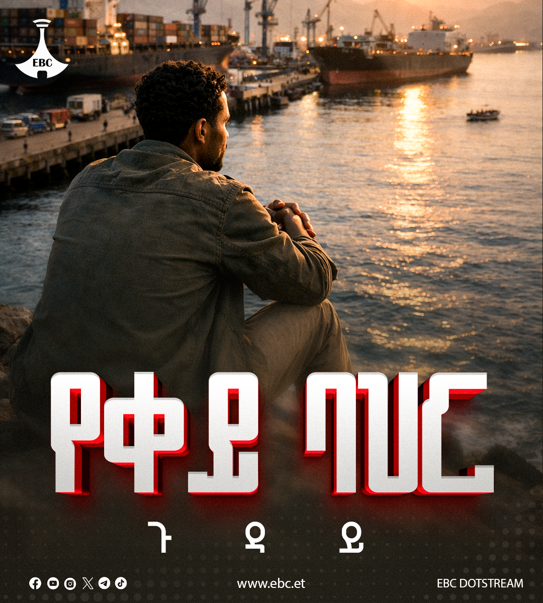 The Importance of Sleep: Tips for Better Rest and Recovery